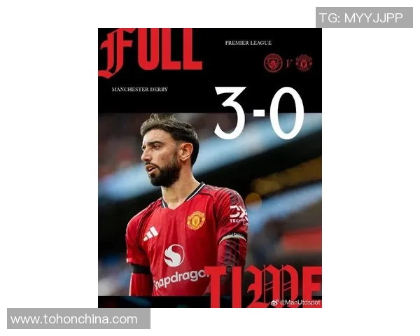 美国足球明星加盟曼联引发全球关注与期待的热潮 美国足球明星加盟曼联引发全球关注与期待的热潮