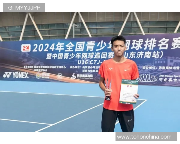 北京网球队在全国网球意识排行榜中荣登第七位展现出强大实力与潜力