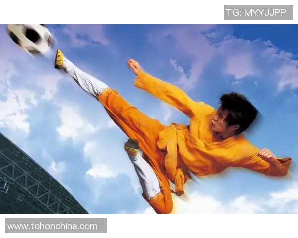 少林足球明星齐聚一堂共庆足球与武术的完美融合盛典