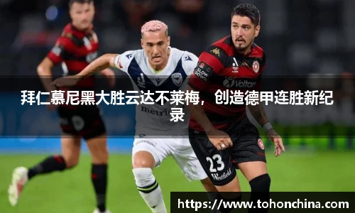 龙8国际唯一
