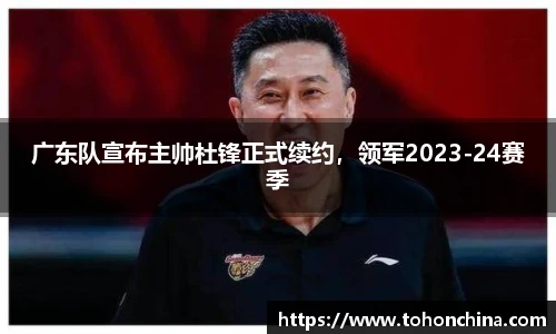 龙8国际