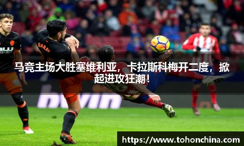龙8国际唯一