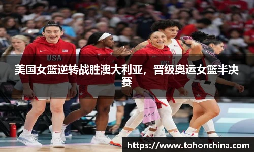 龙8国际唯一