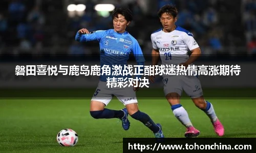 long8唯一官方网站