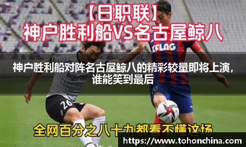 龙8国际唯一