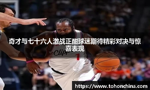 龙8国际