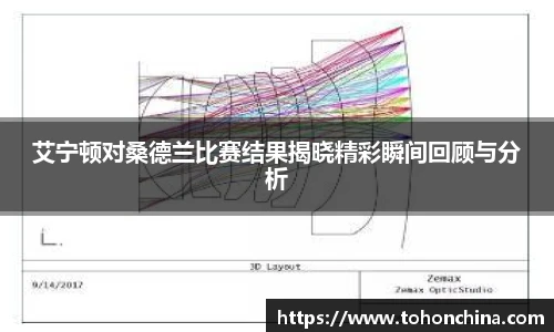 龙8国际