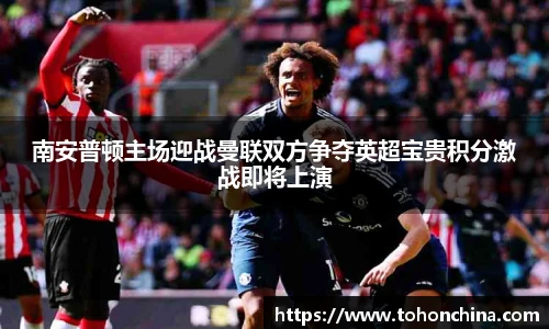 long8唯一官方网站