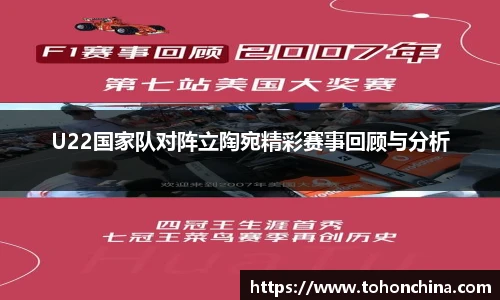 龙8国际
