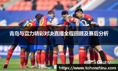 long8唯一官方网站