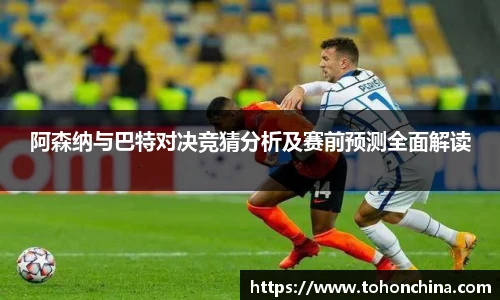 龙8国际唯一