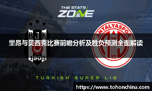 龙8国际