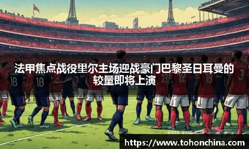 龙8国际唯一
