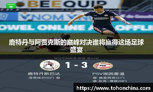 龙8国际