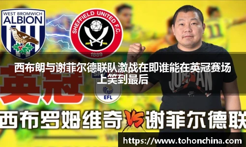 龙8国际