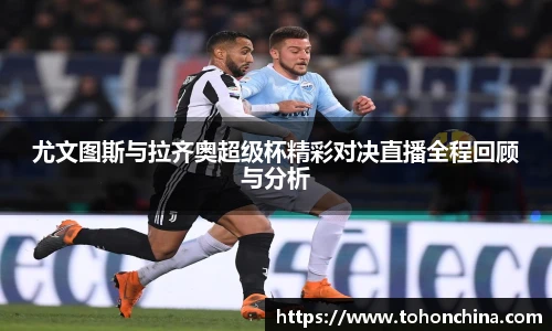 long8唯一官方网站