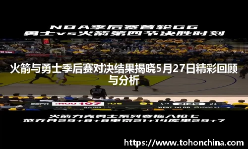 long8唯一官方网站