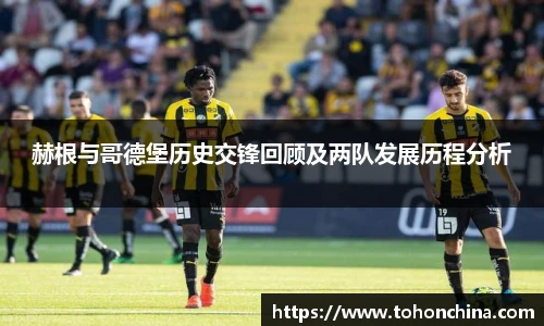 long8唯一官方网站