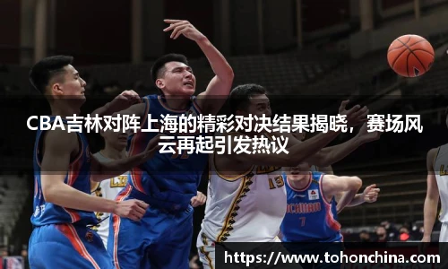 龙8国际唯一