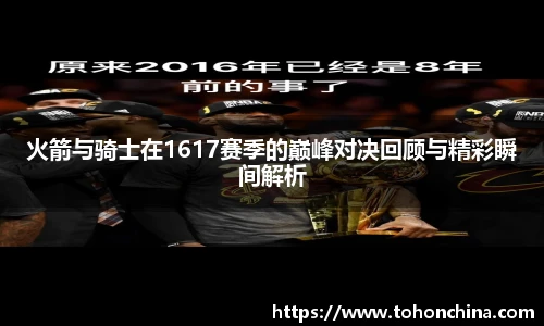 long8唯一官方网站