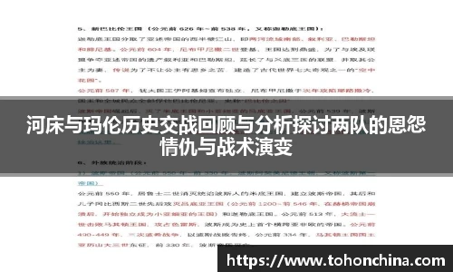 龙8国际唯一