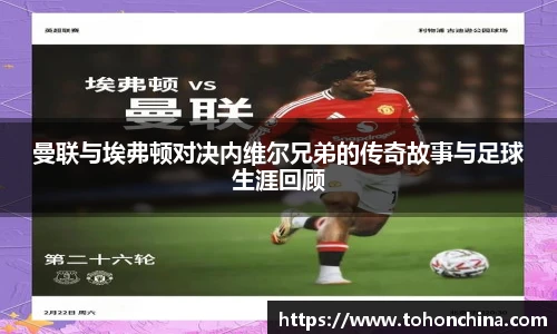 龙8国际