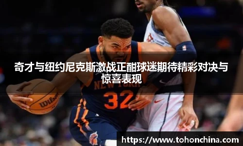 long8唯一官方网站