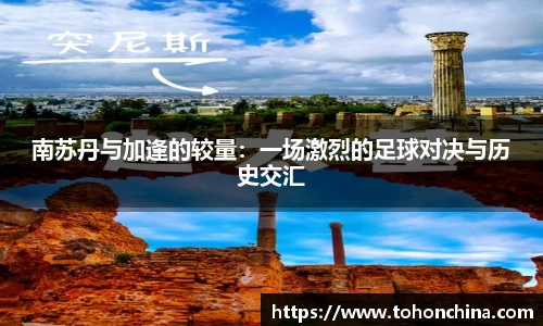 long8唯一官方网站