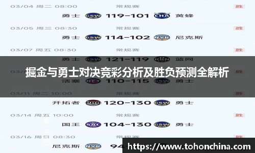 long8唯一官方网站