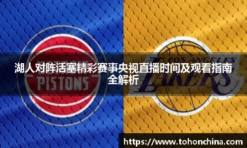 龙8国际