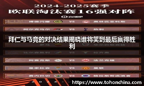 龙8国际