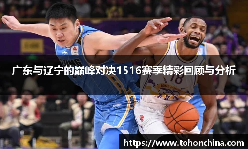 龙8国际唯一